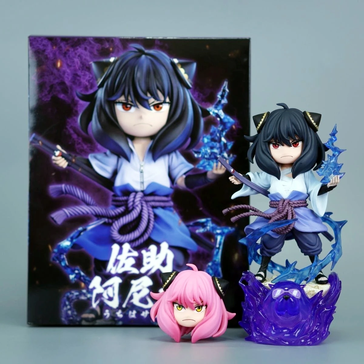 

Anya Forger Cosplay Uchiha Sasuke Figure - SPY×FAMILY & Naruto Anime Figure PC Case Collect Decoration Model Toy for Fans Gift