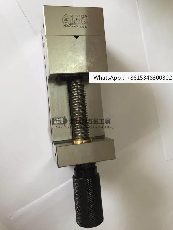 Hand turning tool VSD20 manual flat pliers 52960 grinding machine batch VSD30/40