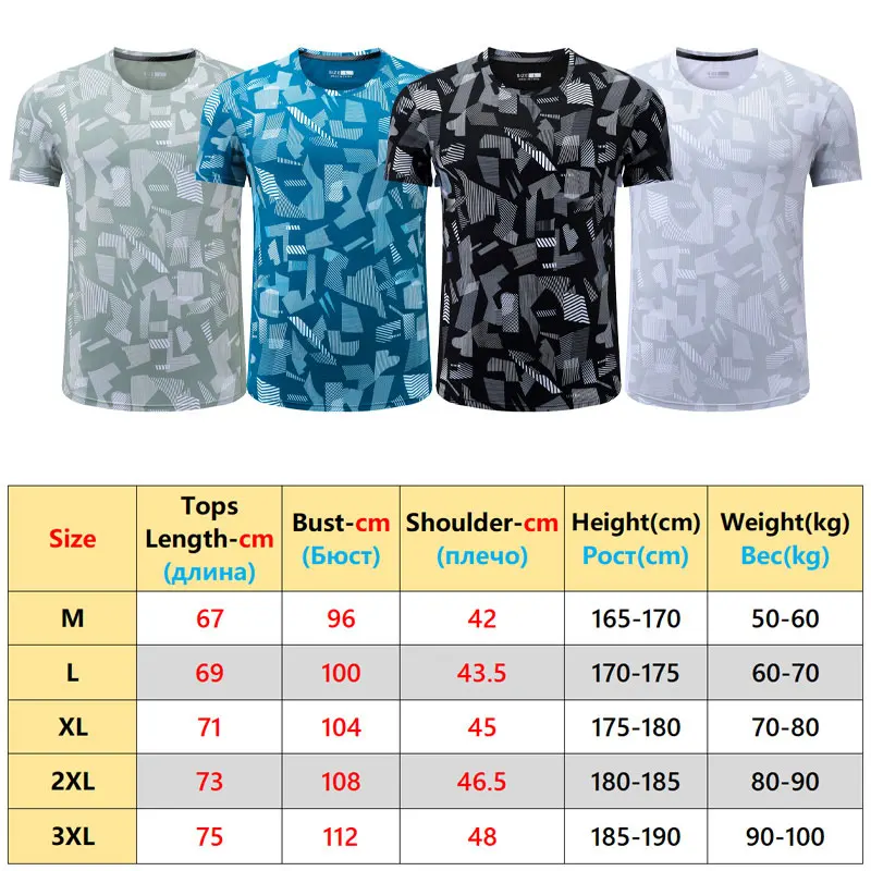 Fashion Sport Shirts Men 3D Gym Training Running Breathable Jogging Short Sleeves Print Letter Quick Dry Tee