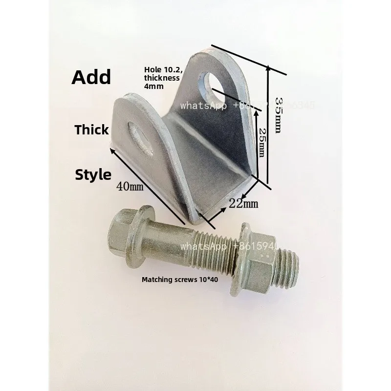 Nut Screw Bracket Shock Absorbing Bracket Suspension Lifting Lug Thickened Extra Thick Shock Absorber Plug Hardware Fittings