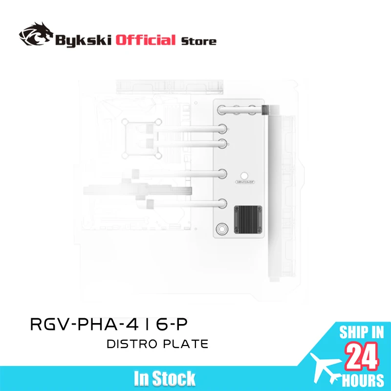 

BYKSKI RGV-PHA-416-P акриловый бак для корпуса компьютера Phanteks 416, комбинированный насос DDC/макет трубопровода, прозрачный/сборка, легкая