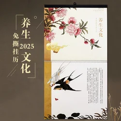 Chinese Monthly Wall Calendar 2025 Lunar Year Calendars Zodiac Snake Year Hanging Calendar for Spring Festival Decoration