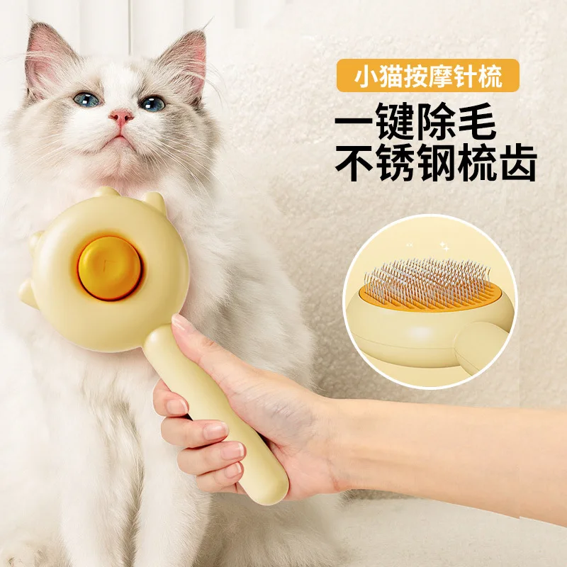 Cat comb comb brush cat open knot special comb than bear dog pull needle comb floating hair artifact pet supplies Perritos Dog