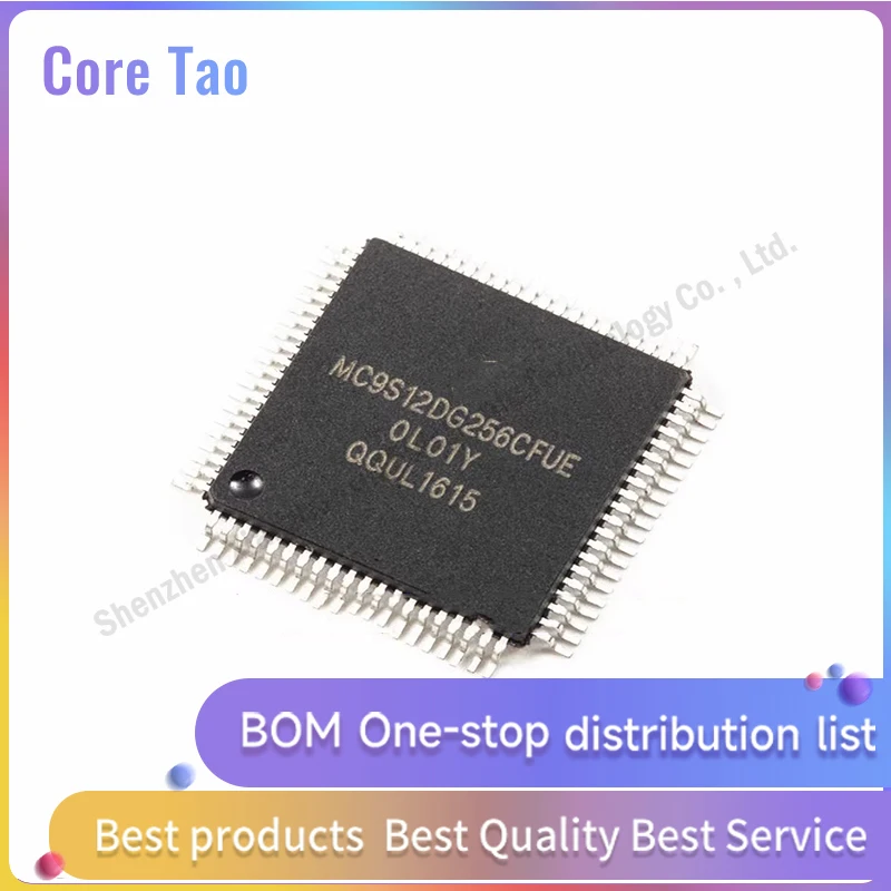 1pcs/lot MC9S12DG256CFUE MC9S12DG256 QFP80 Microcontroller chips in stock