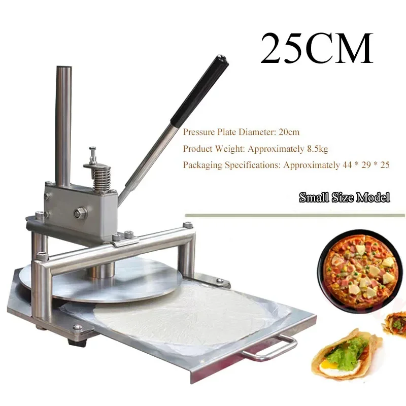 Commercial 20/25/30cm Hand Pizza Dough Press Machine Manual Dough Flattening Press Machine