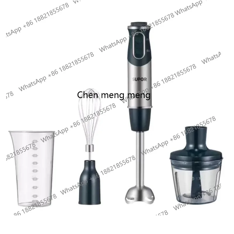 

Meat Grinder Cooking Stick Small Multifunctional Supplementary Food Stirring Handheld Cooking Machine HB60A