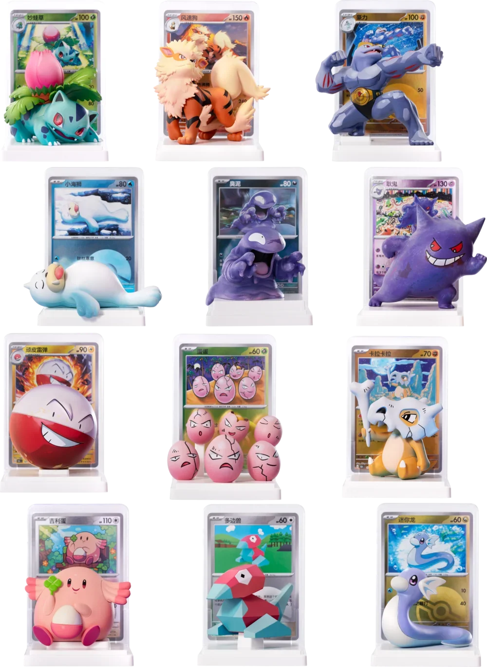 Hot In Stock Genuine PTCG Dreamy Paint 151 Collection Figure Set Simple Chinese Blind Box Anime Model Toy Booster Card Packs