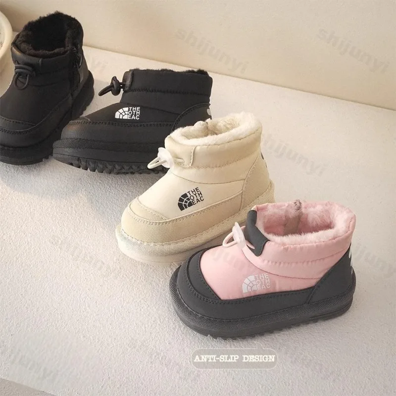 Boys' Cotton Shoes Winter 2025 New Fashion Children's Plush Thicken Warm Shoes Lightweight Comfortable Bob Slip Girls Snow Boots