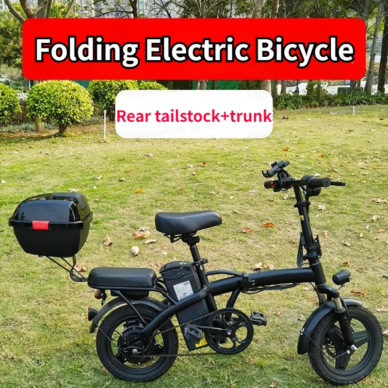 Folding Electric Bicycle Rear Tailbox New Thickened Large Capacity Storage Box with Rear Shelf Electric Vehicle Durable Tailbox