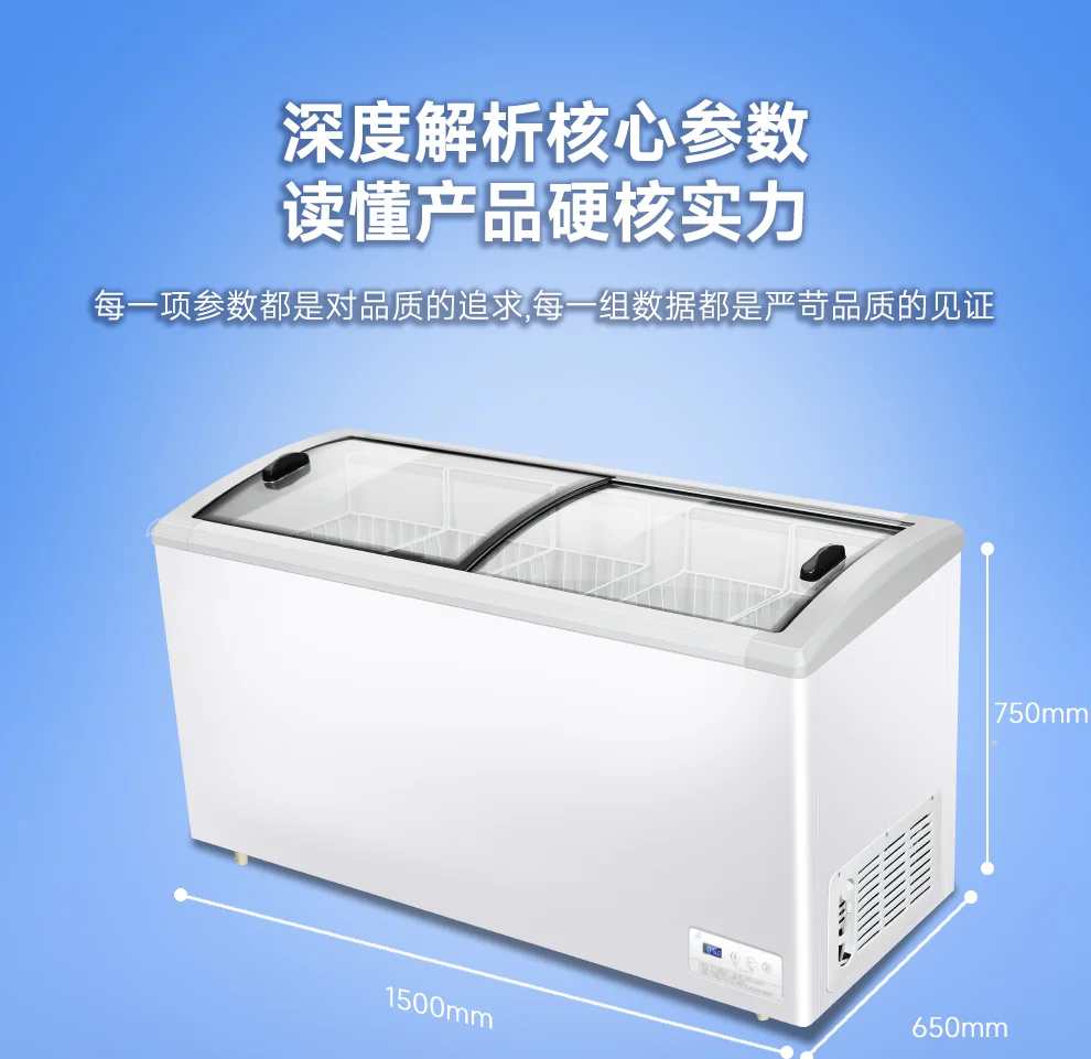 Congelador Comercial ZML, Vitrina Exhibidora de Helados, Puerta Corredera con Cubierta de Vidrio Transparente, Refrigerador