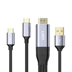 HDMI To USB C Cable 8.2ft Support Touch 4K@60Hz HDMI To Type C Converter Cord(Male to Male) For Monitor  Xreal Air PS5 Xbox