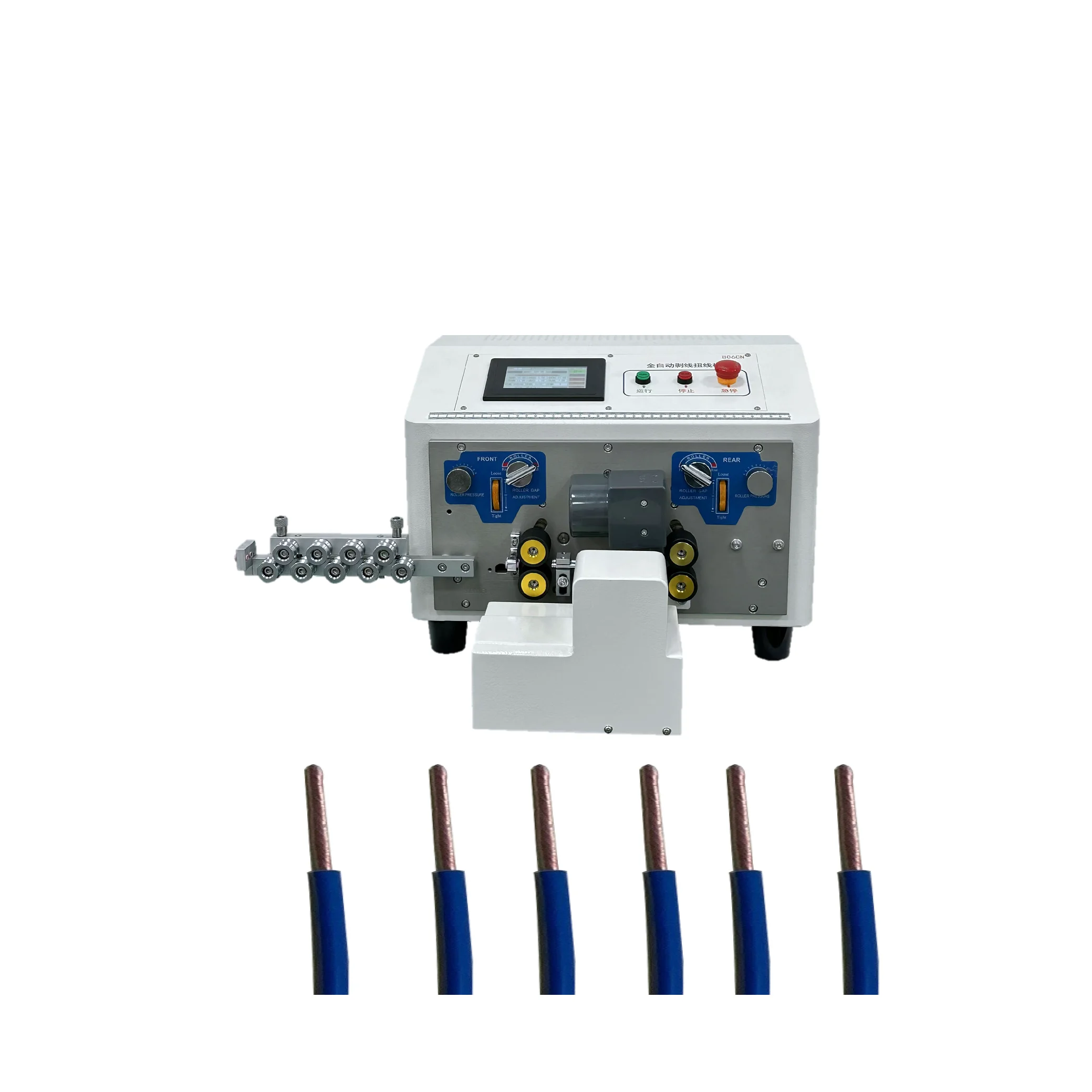 Automatic Engine-Powered Wire Stripping and Twisting Machine 0.88kW 220V BRN806N