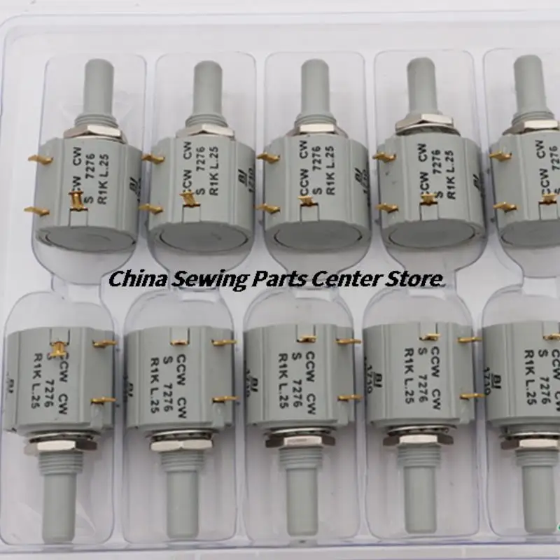 Potentiometer Switch CCW CW S 7276 R1K L.25 BI 1710 Color Change Positioner Mexico Computer Embroidery Machine Parts Wholesale