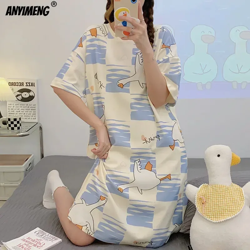 SUKAE Elizabeth Duck Casual Nightdress for Women Summer Cotton Tops Kawaii Sleepshirts for Girls Short Sleeve Lady Cute Lingerie