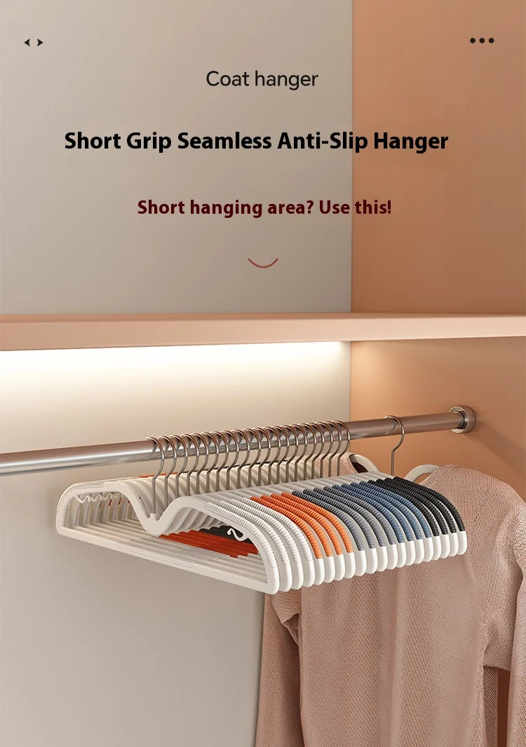 

New Double-Bar Thickened Non-Slip Clothes Hanger Space-Saving Home Use Seamless Design for Organizing Wardrobe