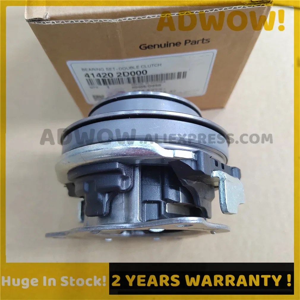 Automatic Transaxle Double Clutch Bearing For Hyundai Sonata Tucson 2016- Fits Kia Optima Sportage 1.6T 41420-2D000 414202D000