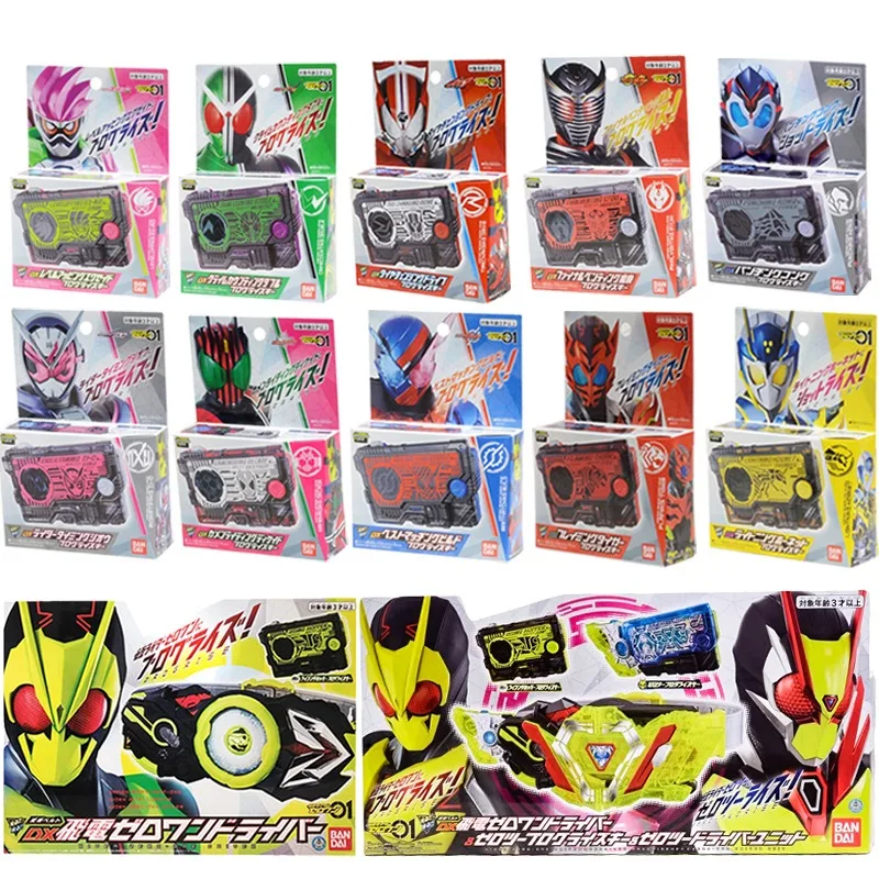 Véritable nouveau Bandai Kamen Rider Hiden zéro-un transformateur ceinture pilote liaison clé jouet main modèle ornements en Stock