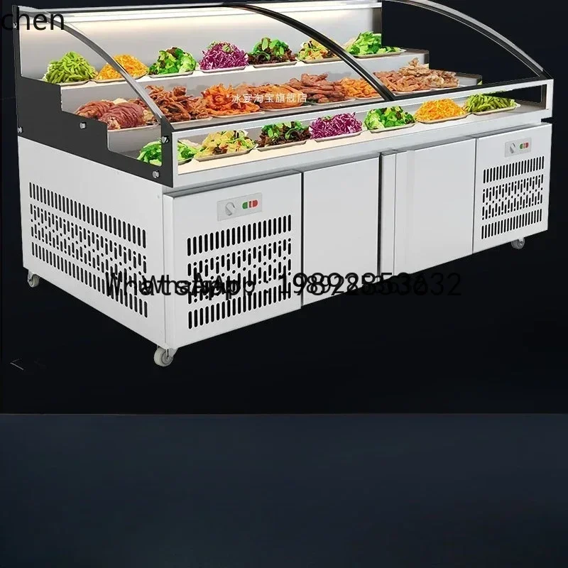 

AB Restaurant BBQ Commercial Refrigerator Display Cabinet Freezer Freezer