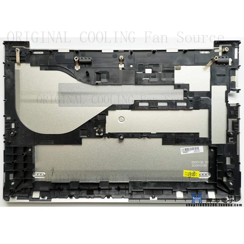 R+  For HP 850 G5 G6 D case bottom case large back cover silver L63359-001