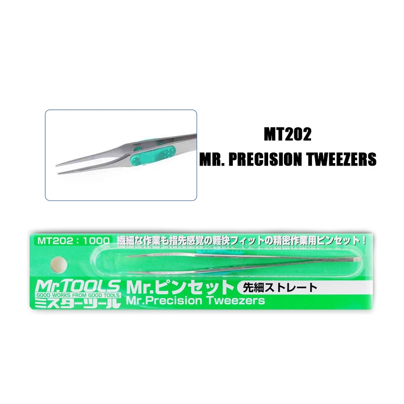 MR.HOBBY MT201/MT202/MT203/MT204 Tweezers GUNZE Basic/Precision/Angled/Bevel Tweezers High-precision Mr.TOOLS Model Tools