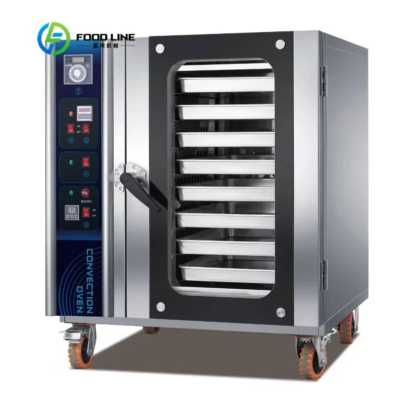 

Customized 48L Professional Convection Oven 8 Heating Tubes Independent Temperature Control Hot Air Circulation for Pastry Shop