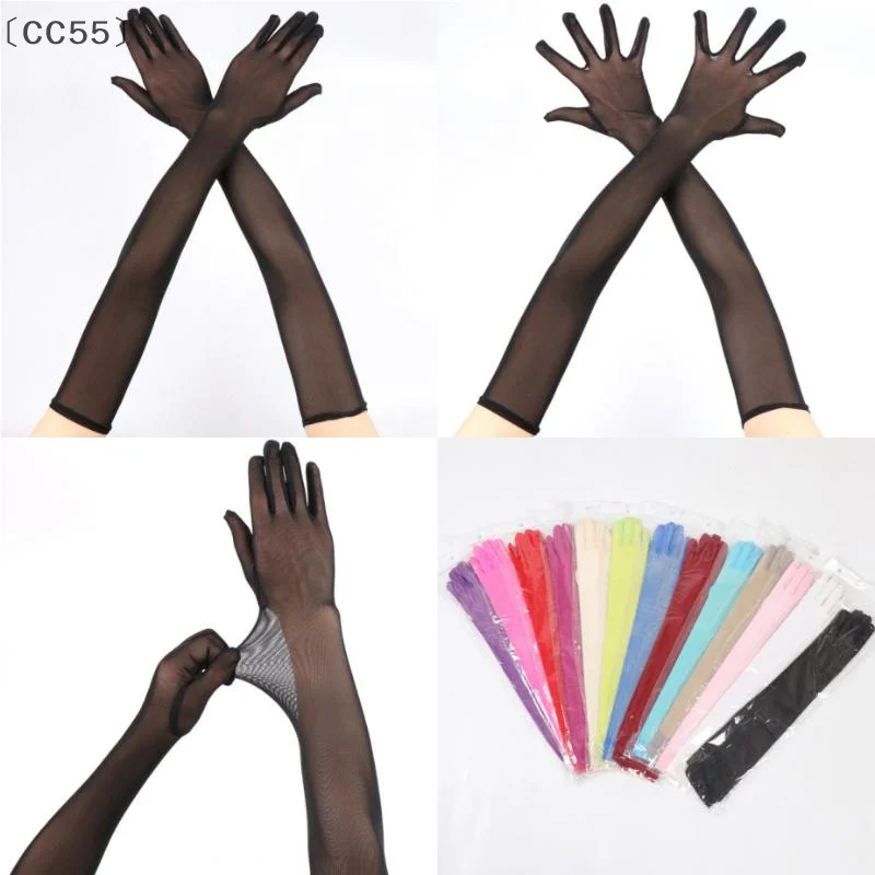 〔CC55〕55CM Lace Thin Hollow Transparent Long Gloves Breathable Net Yarn Women Man Stage Performance Party Cosplay Elasticity