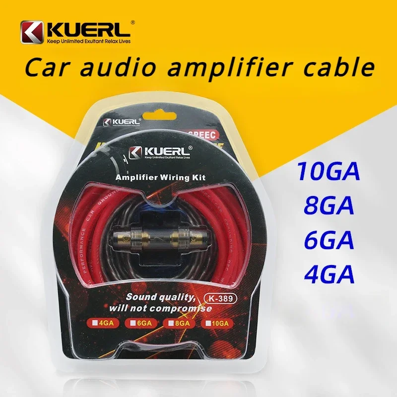 Car Audio Modification 10GA/8GA/6GA/4GA Subwoofer Power Amplifier Connection Kit Cable RCA Terminal Pure Copper Core