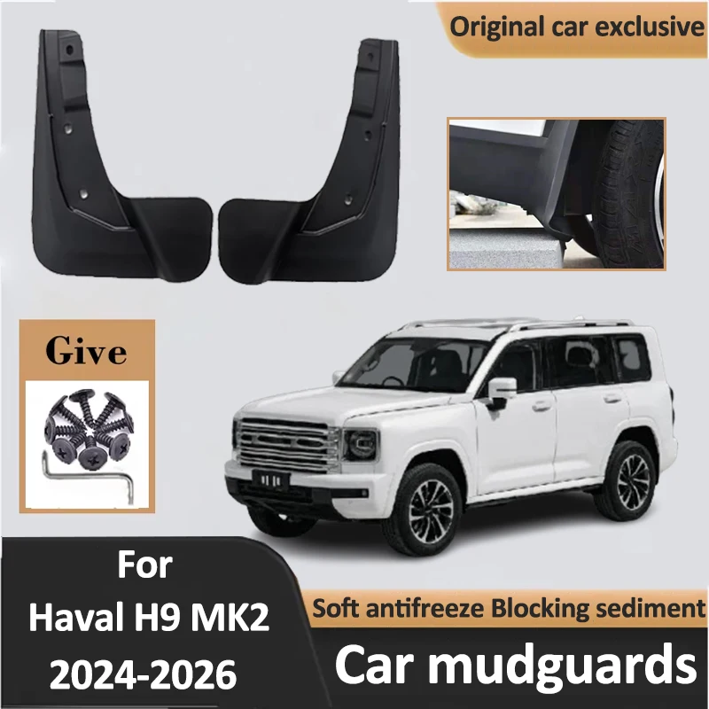 

For Haval H9 2024 Mud Flaps MK2 2025 2026 2PCS Front Wheel Fender Car Mudguards Mudflaps Splash Guards Protective Accessories