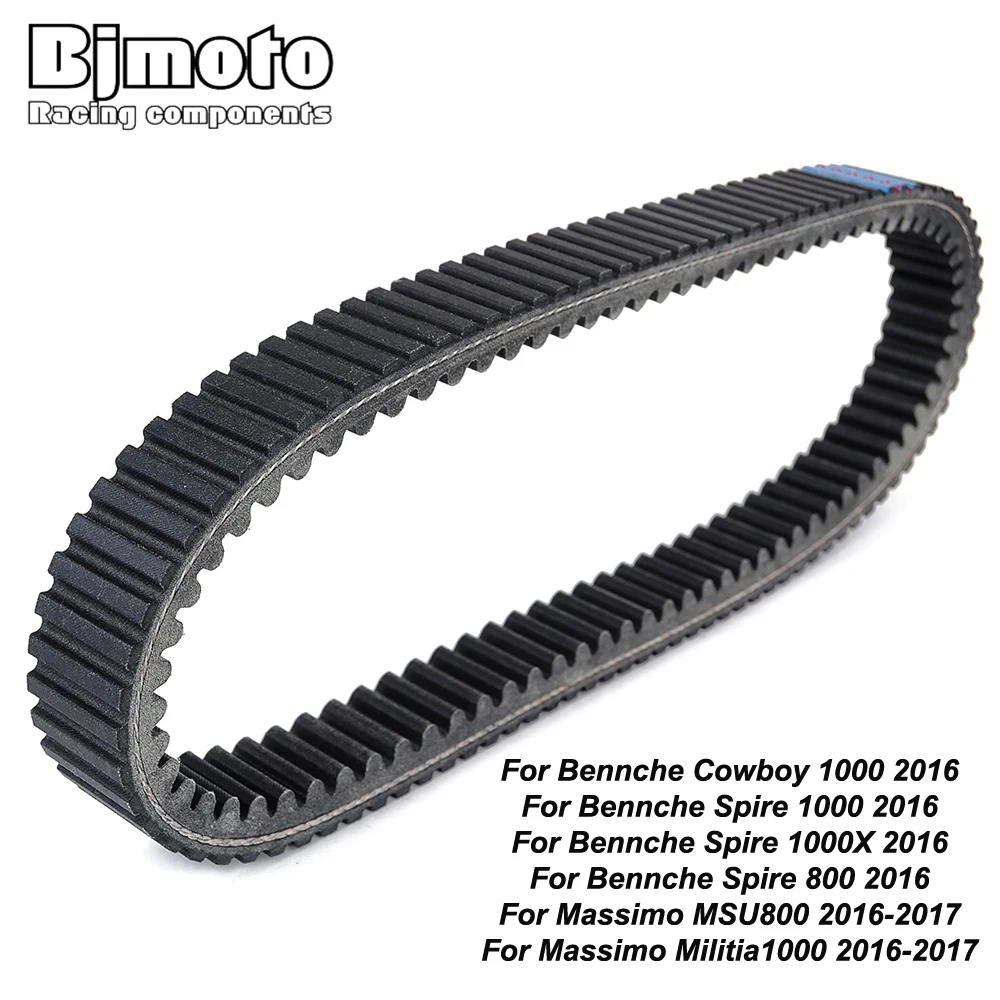 Drive Clutch Belt For Bennche Spire 800 1000X / Cowboy 1000 2016 For Massimo MSU800 Militia1000 2016-2017