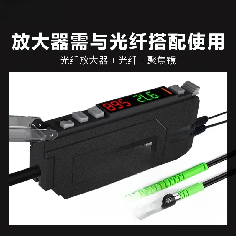 Recognize color, color mark photoelectric sensor fiber