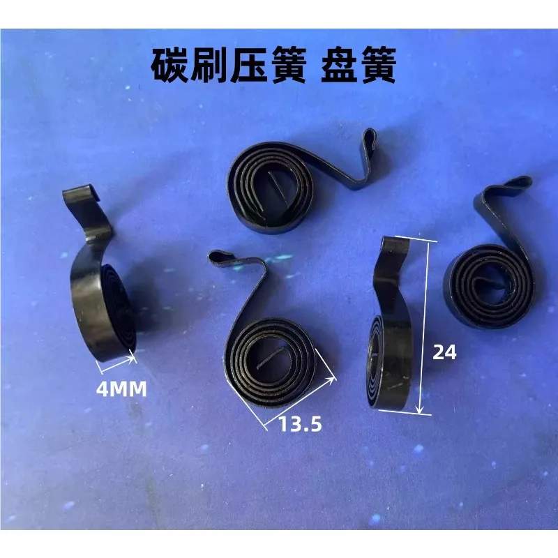 10Pcs Brush coil spring, compression spring, springs 3.5*15.6 7*17 5*14 4*14 7.2*17.2