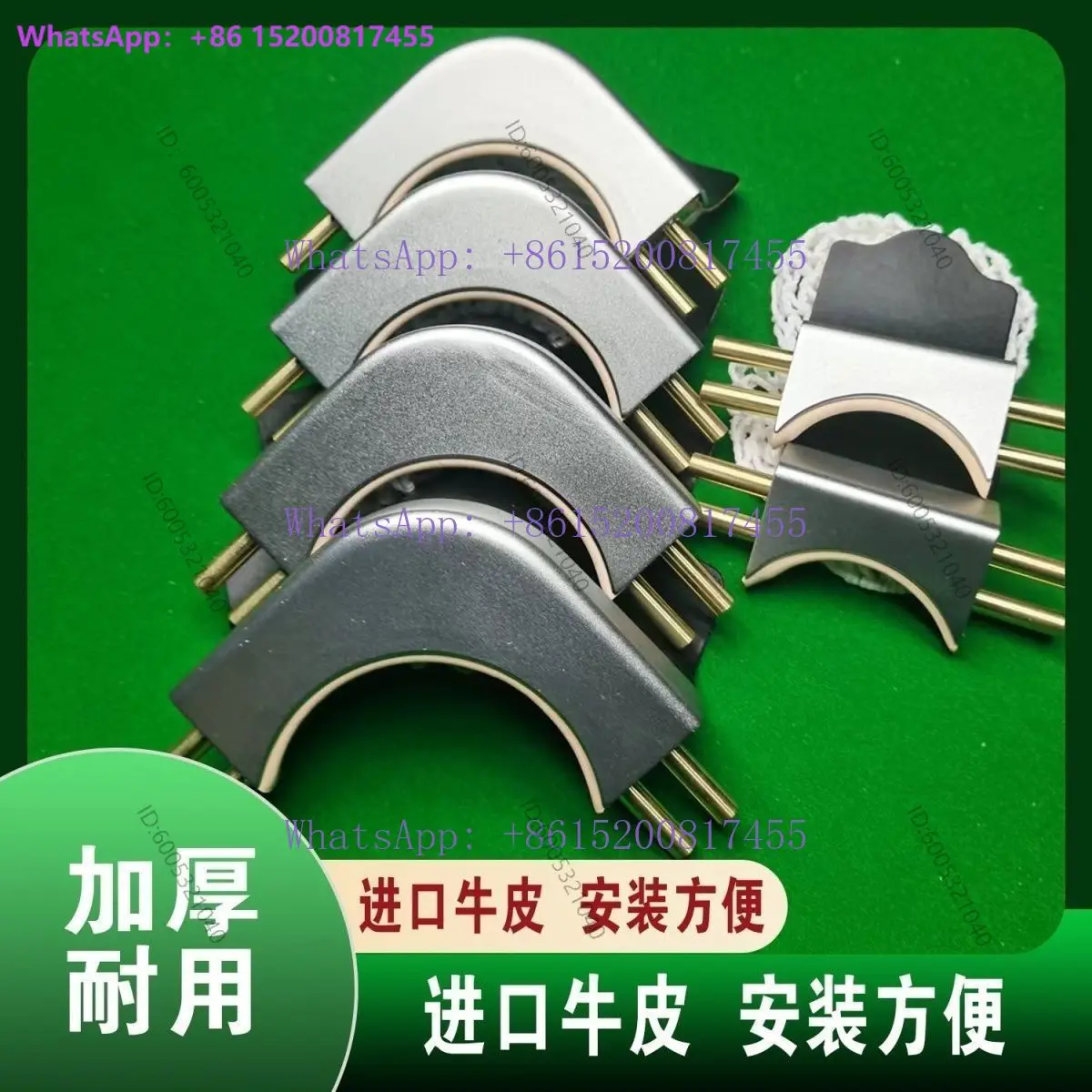1PCS Suitable for single tooth billiard table bag mouth alloy bag mouth black eight billiard table special bag mouth
