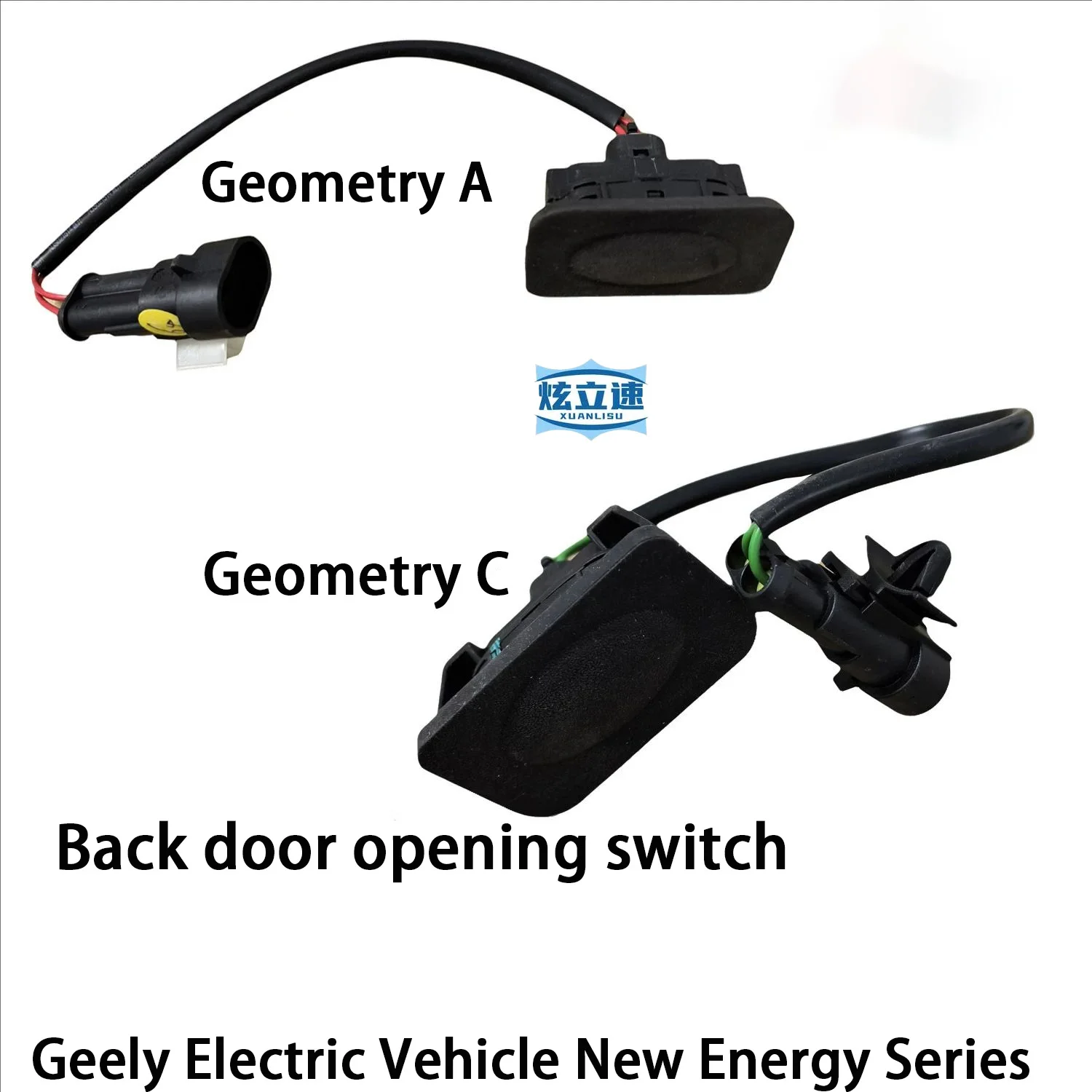 

Geely New Energy Tram Geometry A Geometry C Back Door Opening Switch