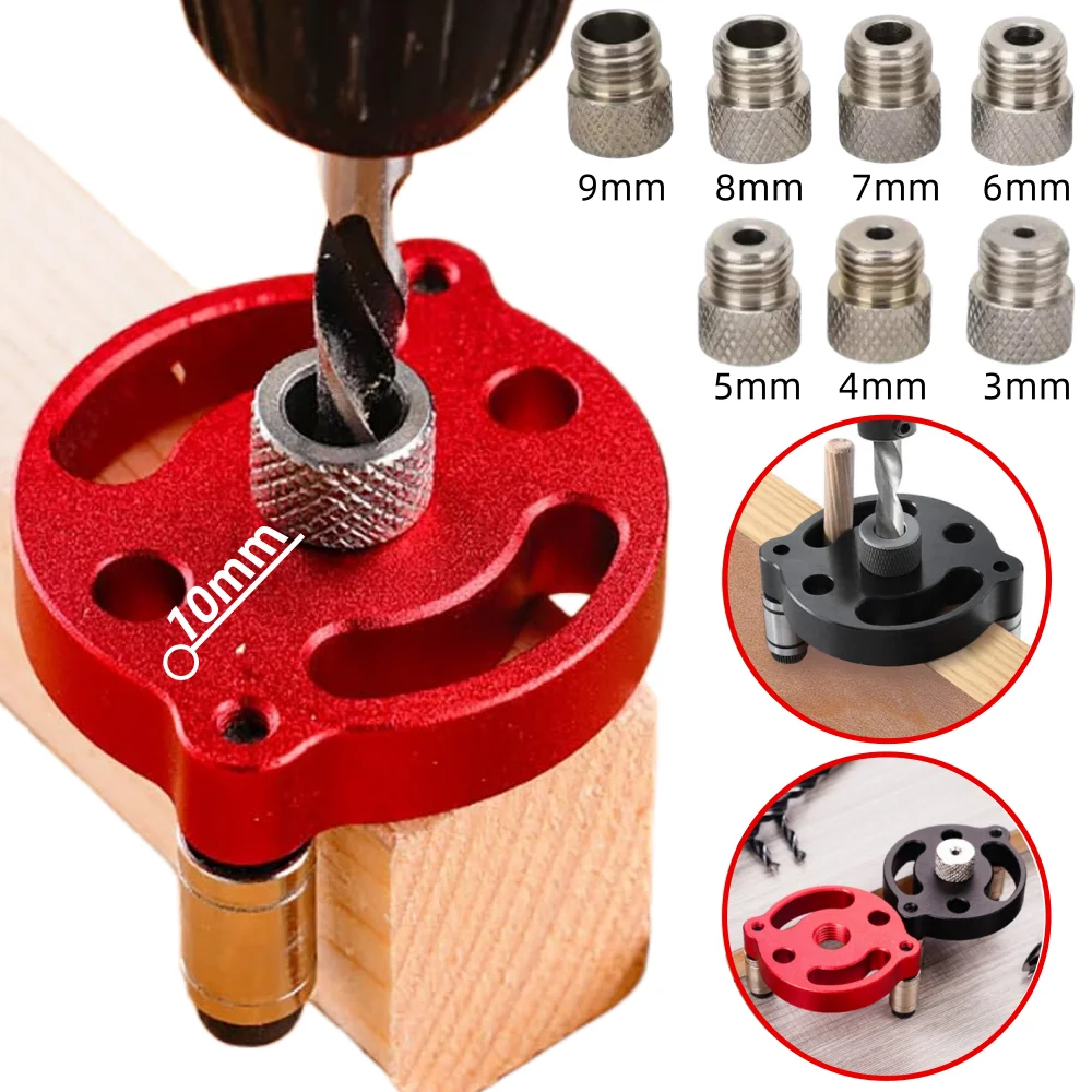 

3-10 мм деревообрабатывающий самоцентрирующийся дюбель-джиг, ручная дрель, локатор, прямые отверстия, деревянная панель, дырокол, инструмент-локатор