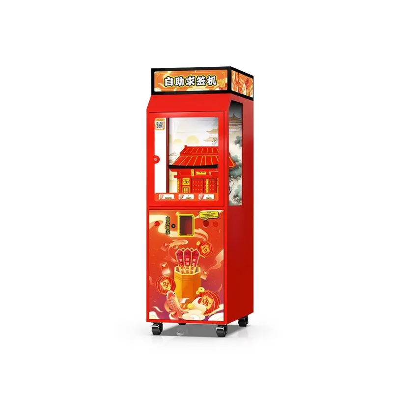 Gold Seller Automatic Vending Machine Lottery Machine Self-Service Sign-Seeking  Entertainment Puzzle Lucky