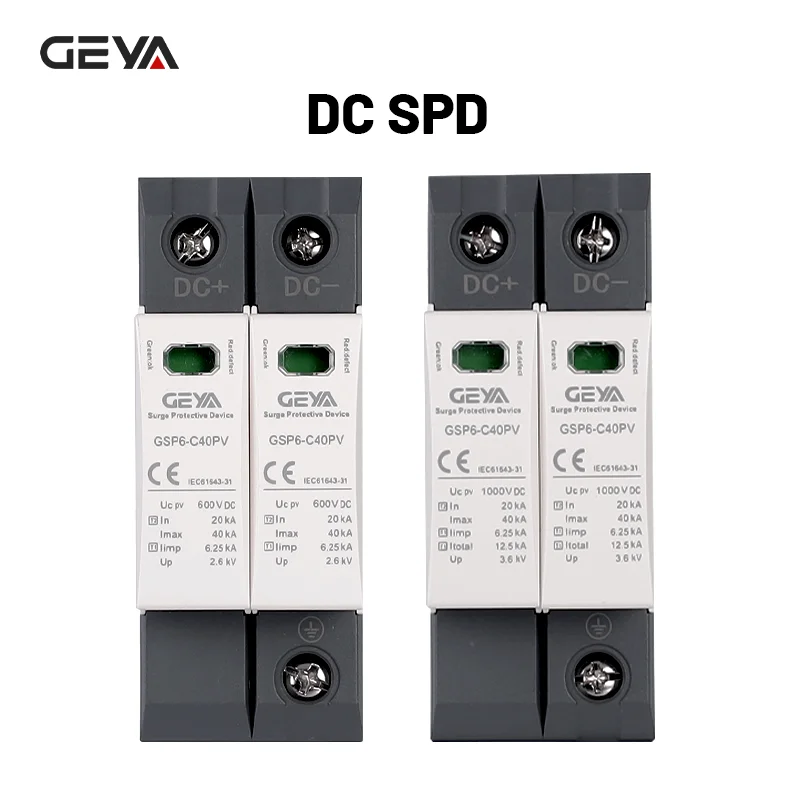

GEYA DC SPD Surge Protective Device DC 1000V 40KA Voltage Protector Solar Industrial​ House PV Photovoltaic Lightning Arrester