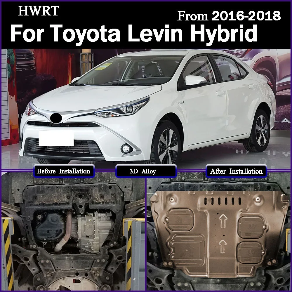Engine Baffle Protection Plate Lower Guard Plate Engine Shield For Toyota  ‌Levin Hybrid‌‌ 2016-2018 1.8L Accessories