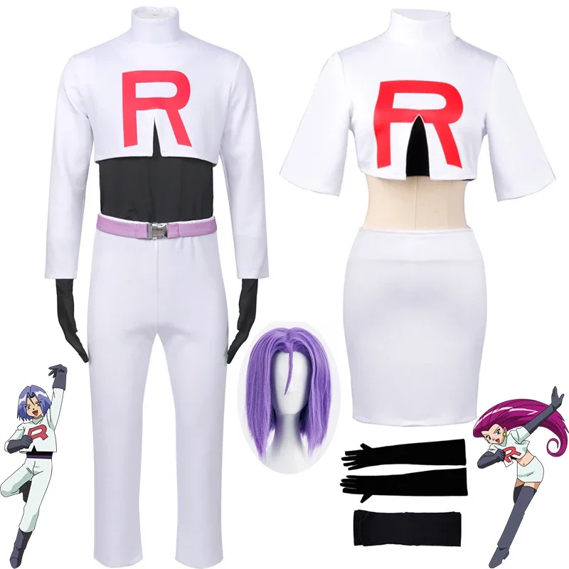 

Костюмы для косплея аниме Team Rocket, парик Джеймса Коджиро, полный комплект, наряд на Хэллоуин, костюм Джесси Мусаси для рождественской вечеринки для взрослых