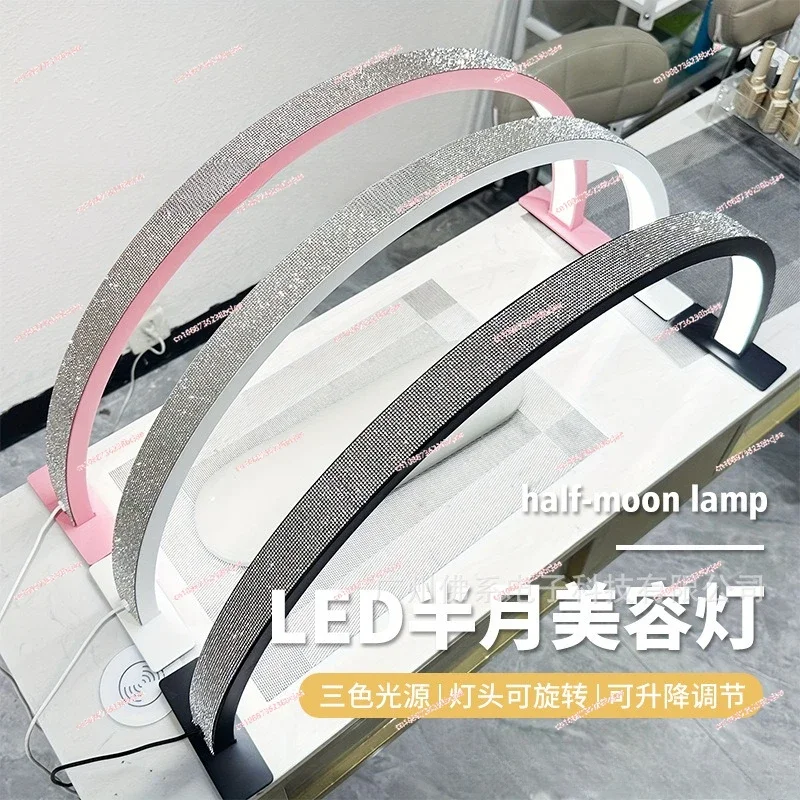 Three-color temperature button for nail salon, curved U-shaped beauty half-moon nail light, eyelash LED half-moon light