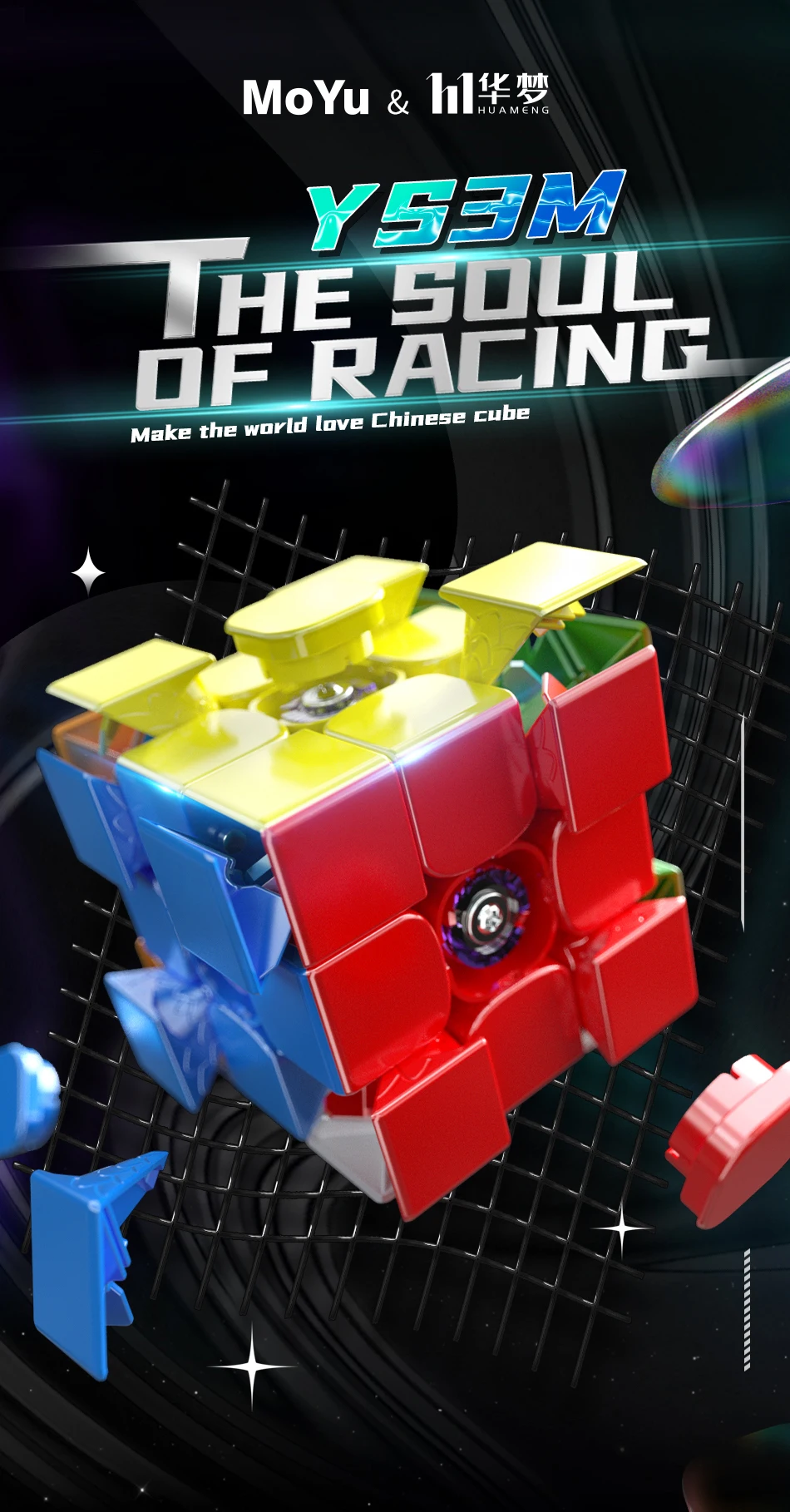 YU#3。 adidas Y-3 Yuben Mid 'Black Fox Orange' FX0568