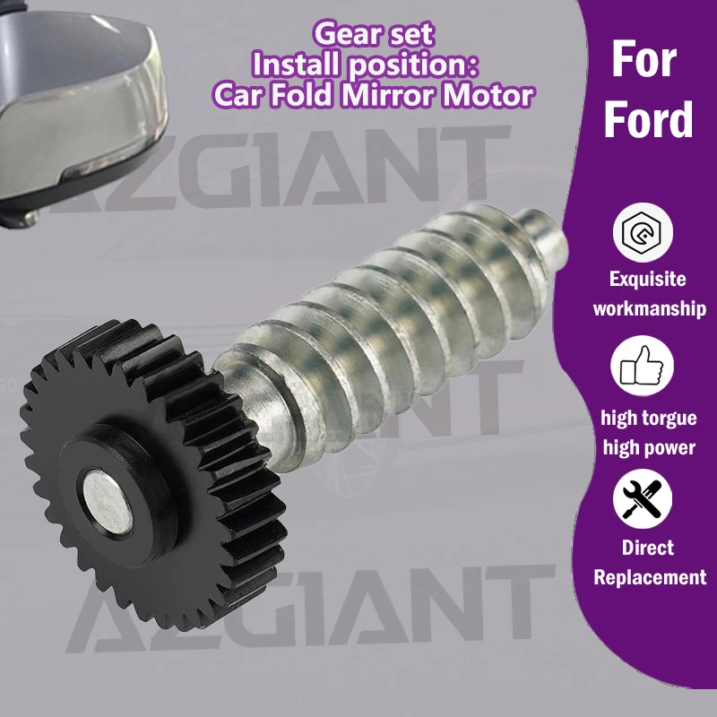 

1/5PCS AZGIANT For Ford Expedition/Edge C-Max MK2/Fusion MK3/Focus III Car Power Folding Mirrors Motor Module inner 31T gear set
