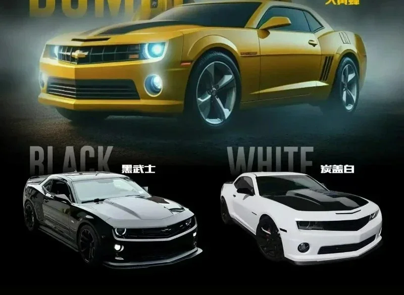 

Модель автомобиля из сплава Camaro Black/White Black Fine Works 1:64 с капюшоном