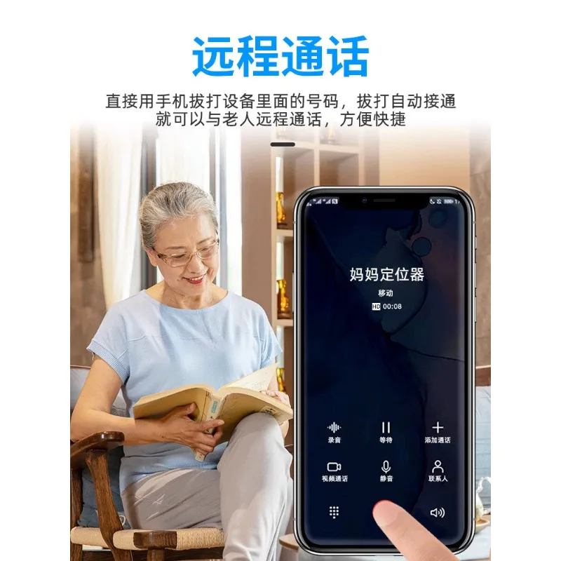 GPS Tracker for Kids Children Elderly Parents Anti Lost Tracking Device Watch Locator for Dementia Alzheimer Patient