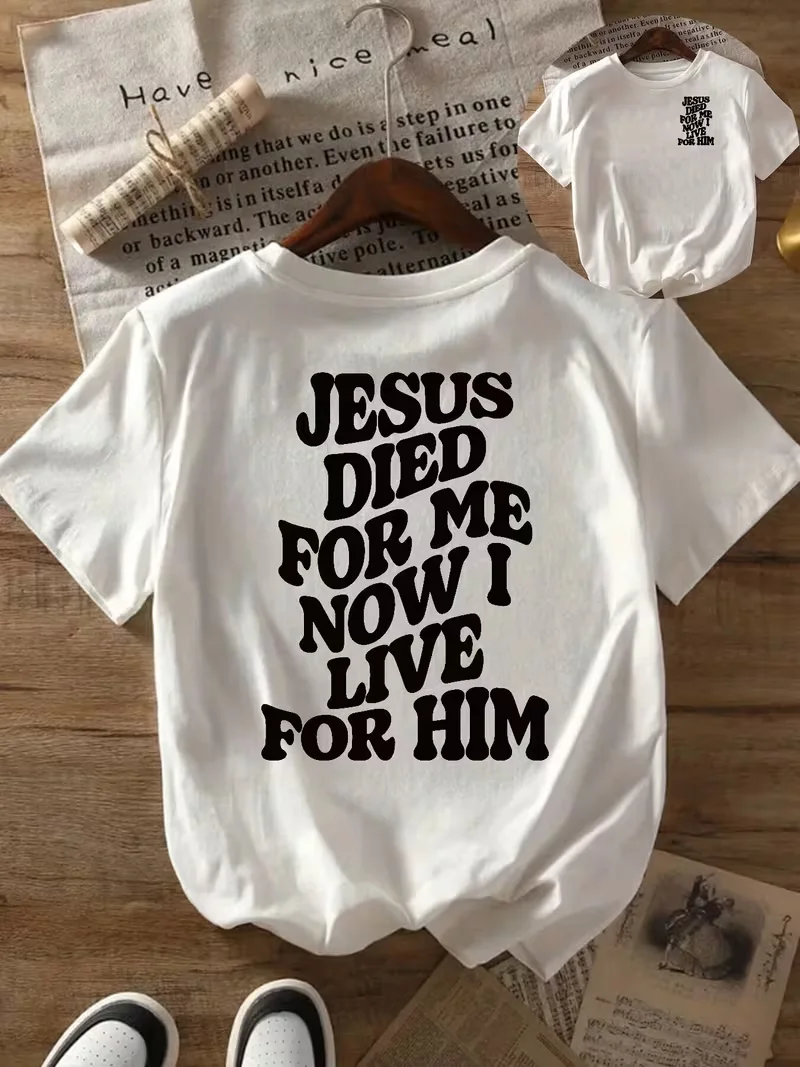 Short-Sleeved Lady's Tops with Christian Identity and Faith-Themed Double-sided Print - Women'S Casual Wear Fit, Classic Style