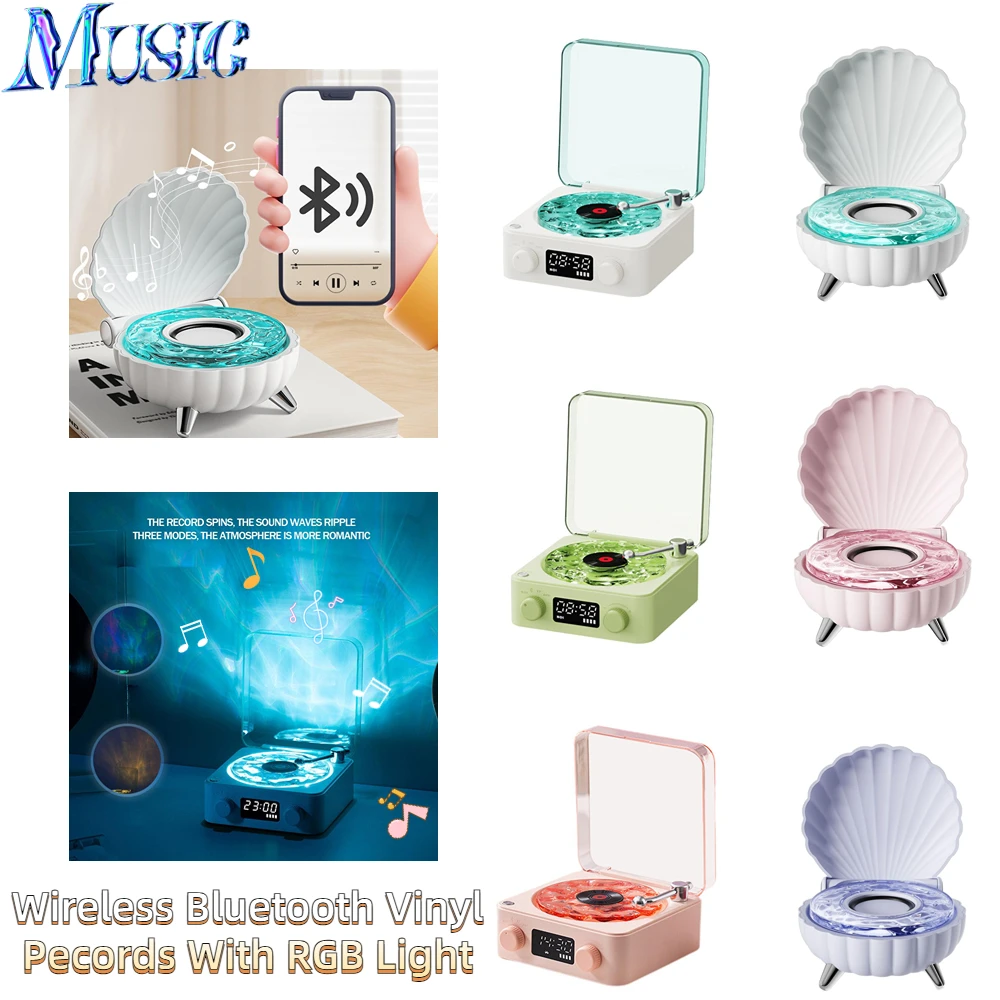 Retro Sleep Assist Speakers Noise Wireless Bluetooth Record Stereo 360 Surround Mini Home Atmosphere Vinyl Record With RGB Ligh
