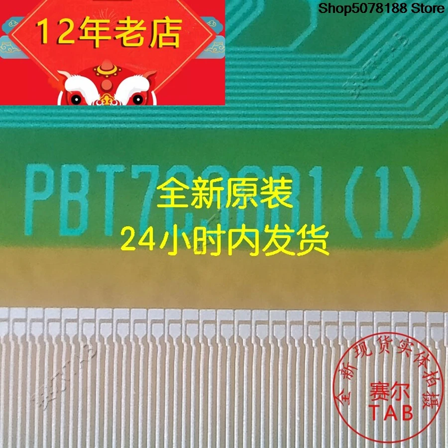 T6LC9(CBM,3KS) PBT7C36B1(1) LCD chip Drive  TAB module  COF
