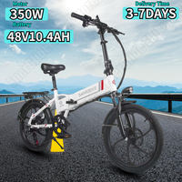 SAMEBIKE Electric Bike 350W Motor 48V10.4AH Lithium Battery Urban Commuting E-bike 20-inch Tire Mountain Fold Electric Bicycle