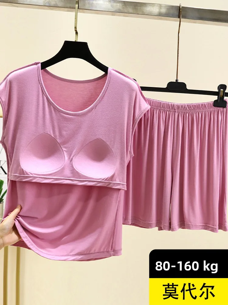 

Комплект нижнего белья из модала, женский летний тонкий круглый Ne Svel, свободная домашняя одежда, комплект из двух предметов с накладкой на грудь, удобная ор...