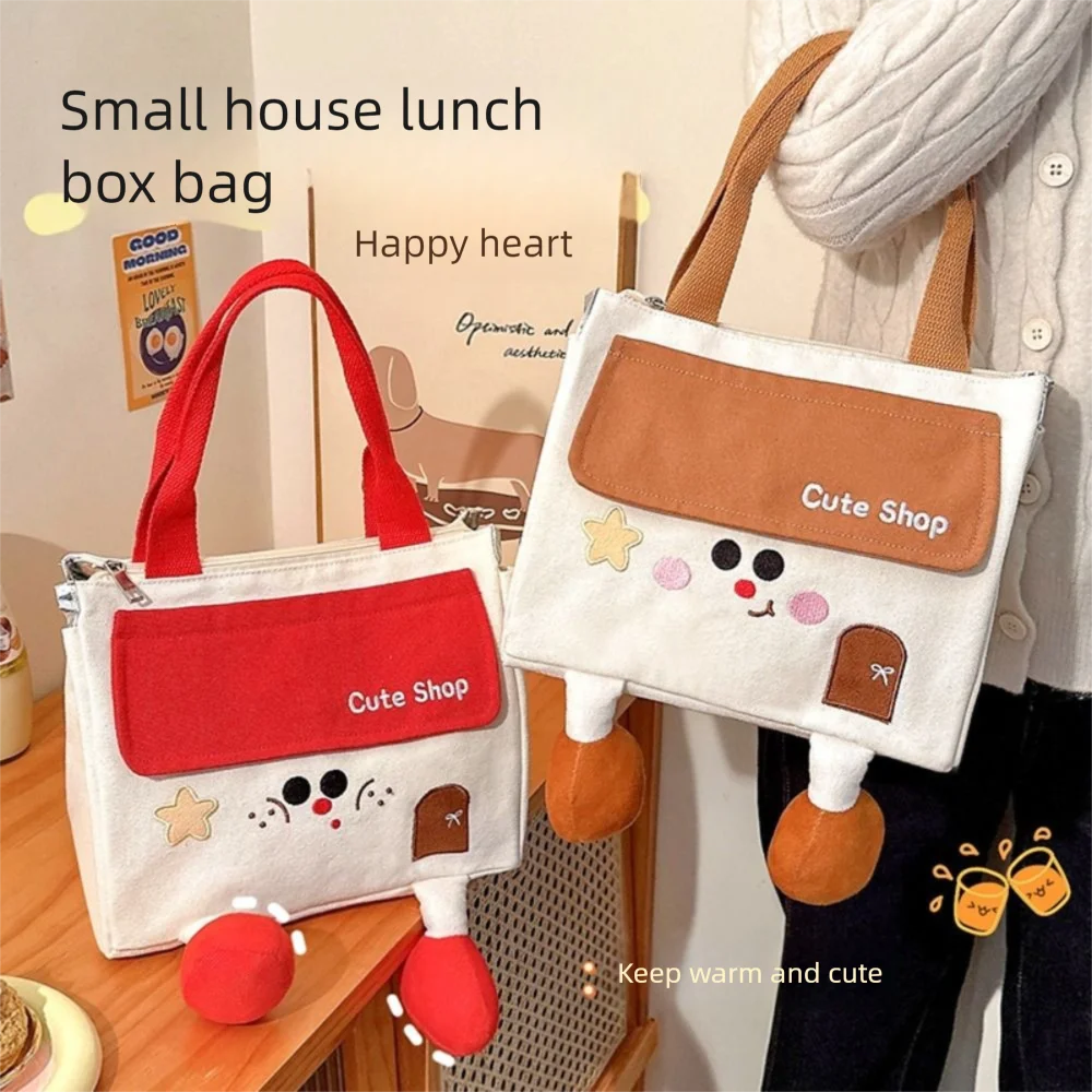 

Fashion Cute House Lunch Box Bag Small Large Capacity Cartoon Lunch Bag with Handle Aluminum Film Food Thermal Handbag Women