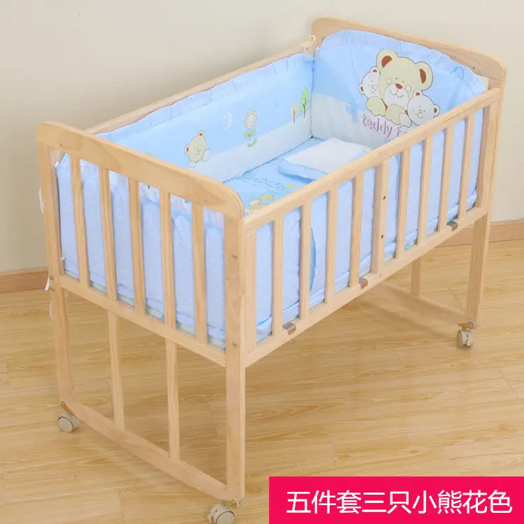 Crib  soft frbric 5 in 1  90cm long  50cm wide cotton baby bedding full set of  mattress fence  baby playpen not include bed